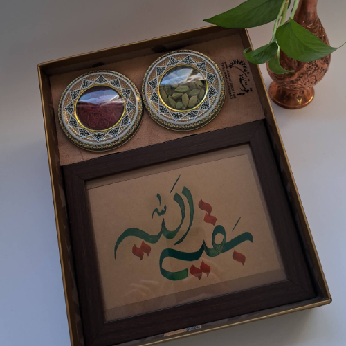 پک هدیه زعفران فردوسی