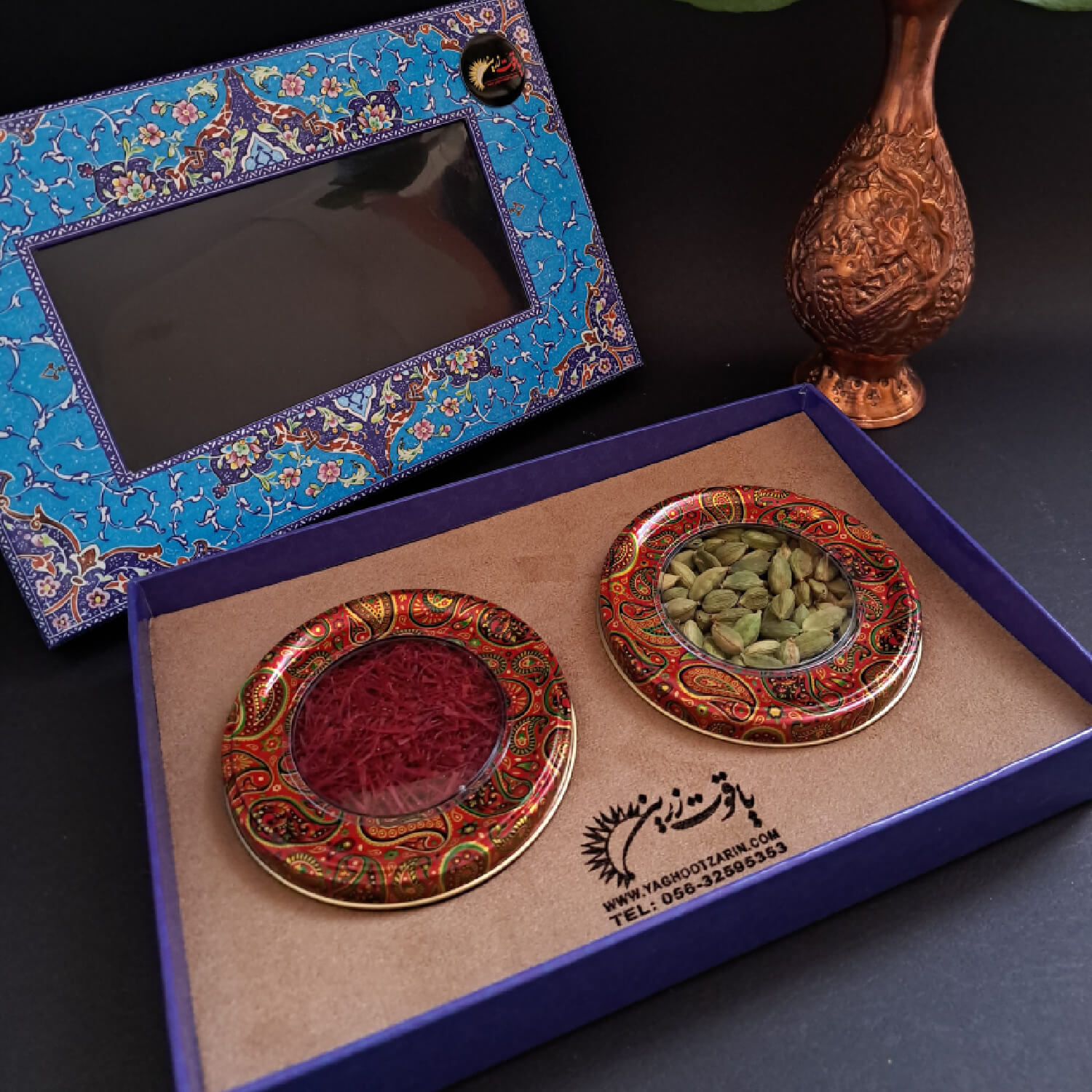 زعفران کادویی