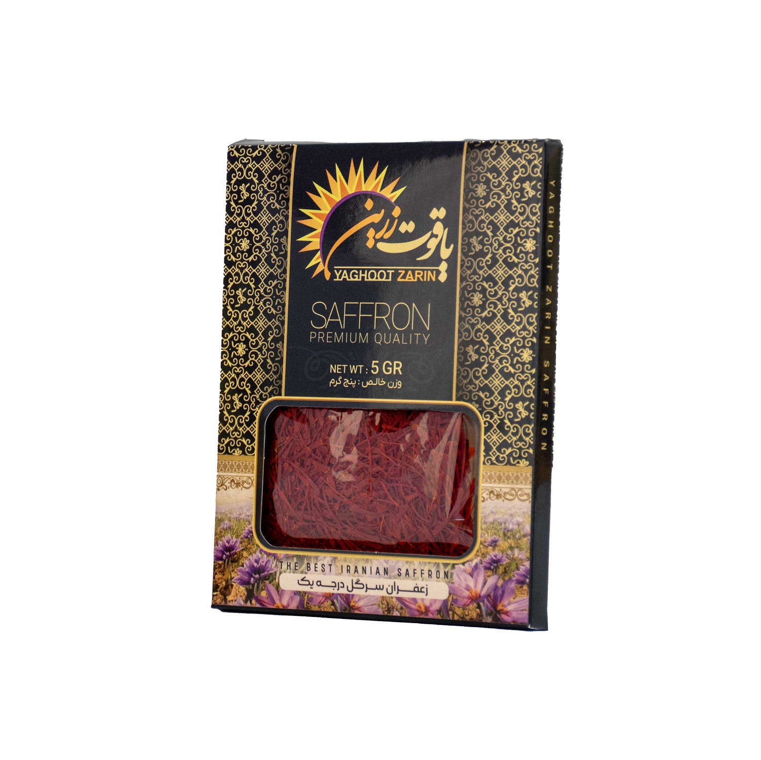 زعفران سر گل