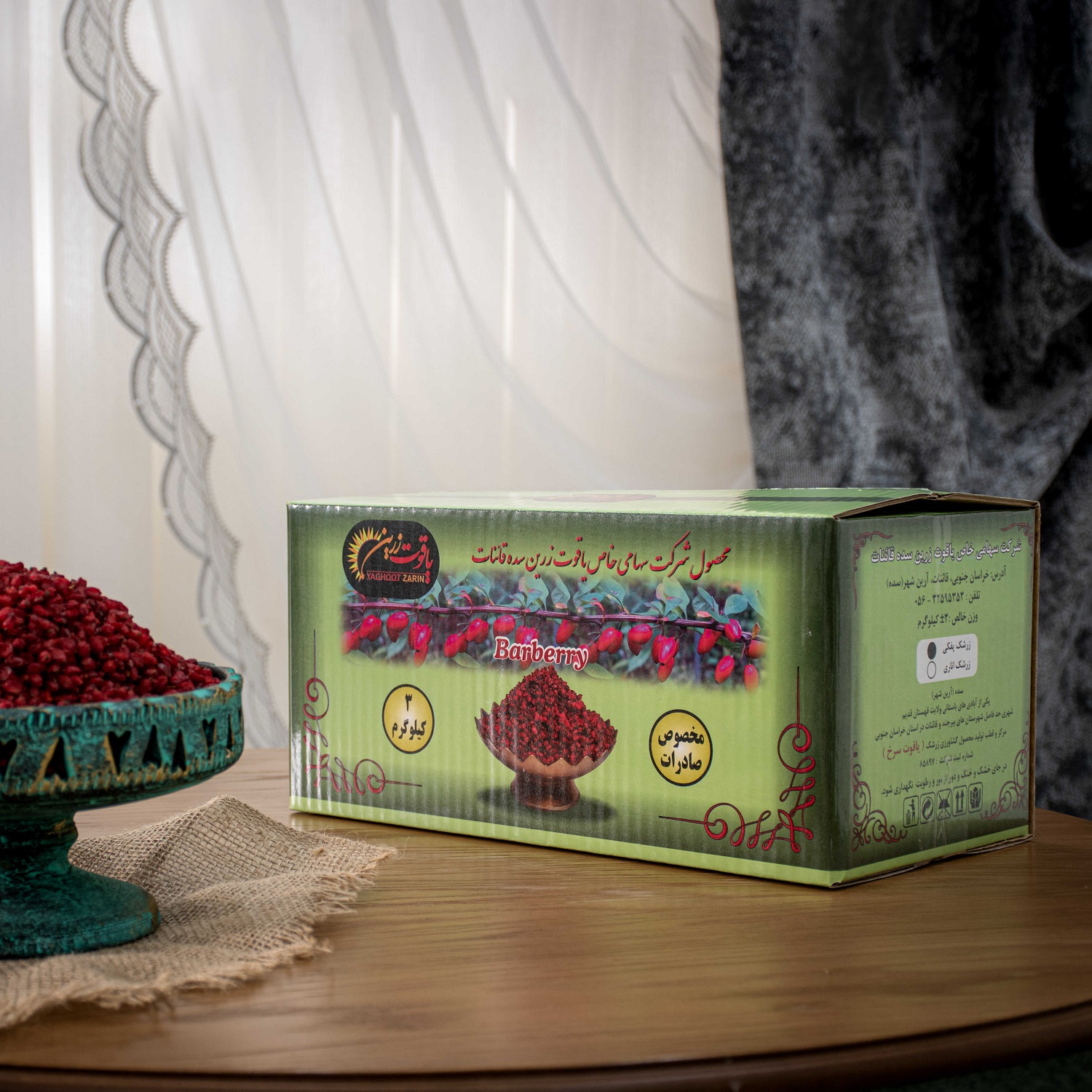 DSC_0338 copy_compressed.jpg